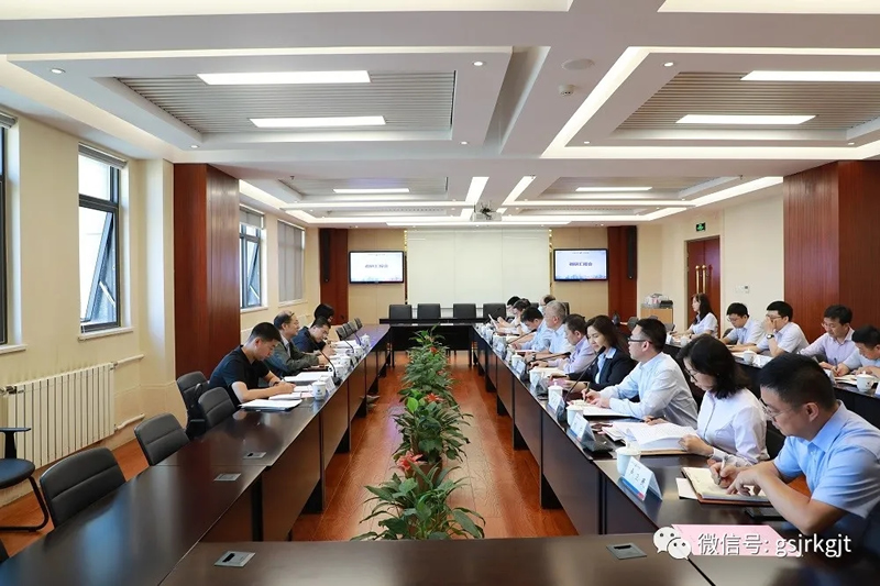 省政府國資委副主任李勇一行到金控集團(tuán)華龍證券調(diào)研指導(dǎo)