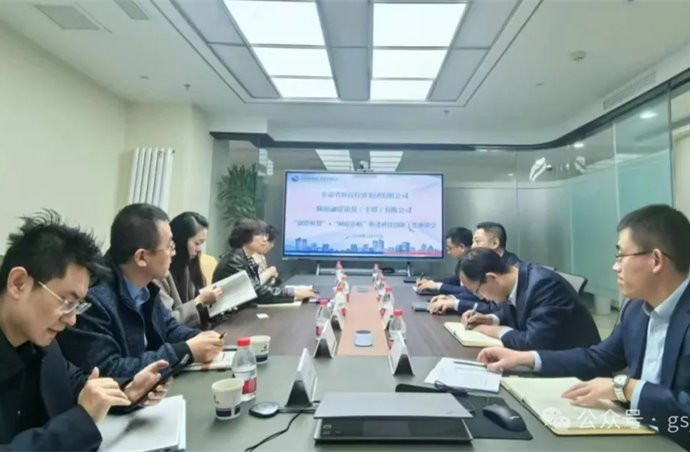 企業(yè)動(dòng)態(tài) | 甘肅省科技投資集團(tuán)與隴原租賃開展項(xiàng)目對接座談