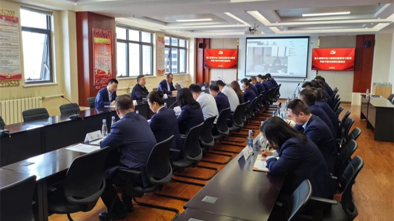 甘肅金控集團(tuán)召開深入貫徹中央八項(xiàng)規(guī)定精神學(xué)習(xí)教育年輕干部交流研討座談會
