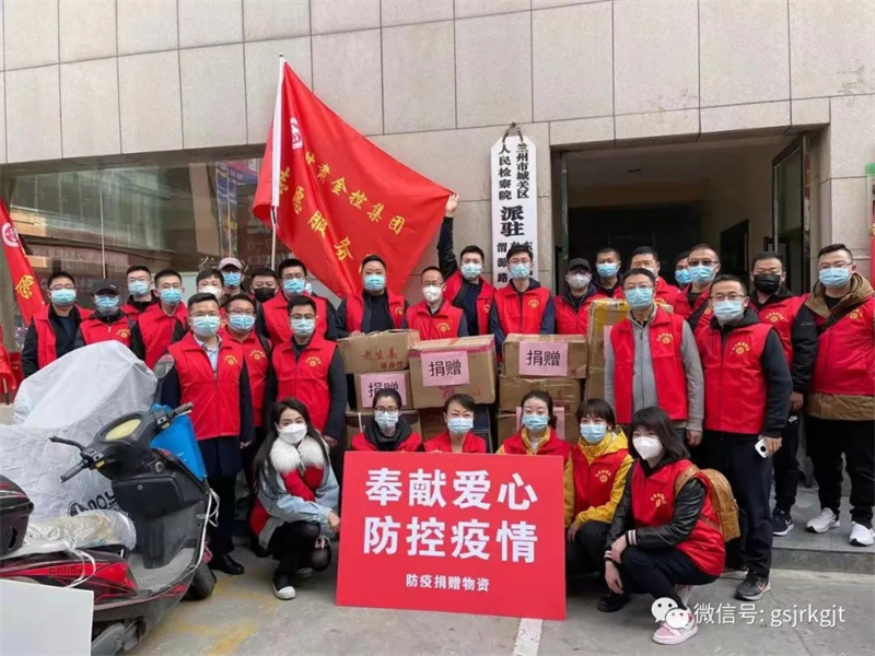 疫情防控在行動(dòng) 志愿服務(wù)我先行-------讓黨旗在防控一線高高飄揚(yáng)
